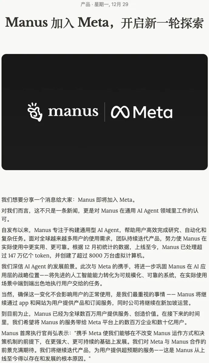 贵宾厅展示图片