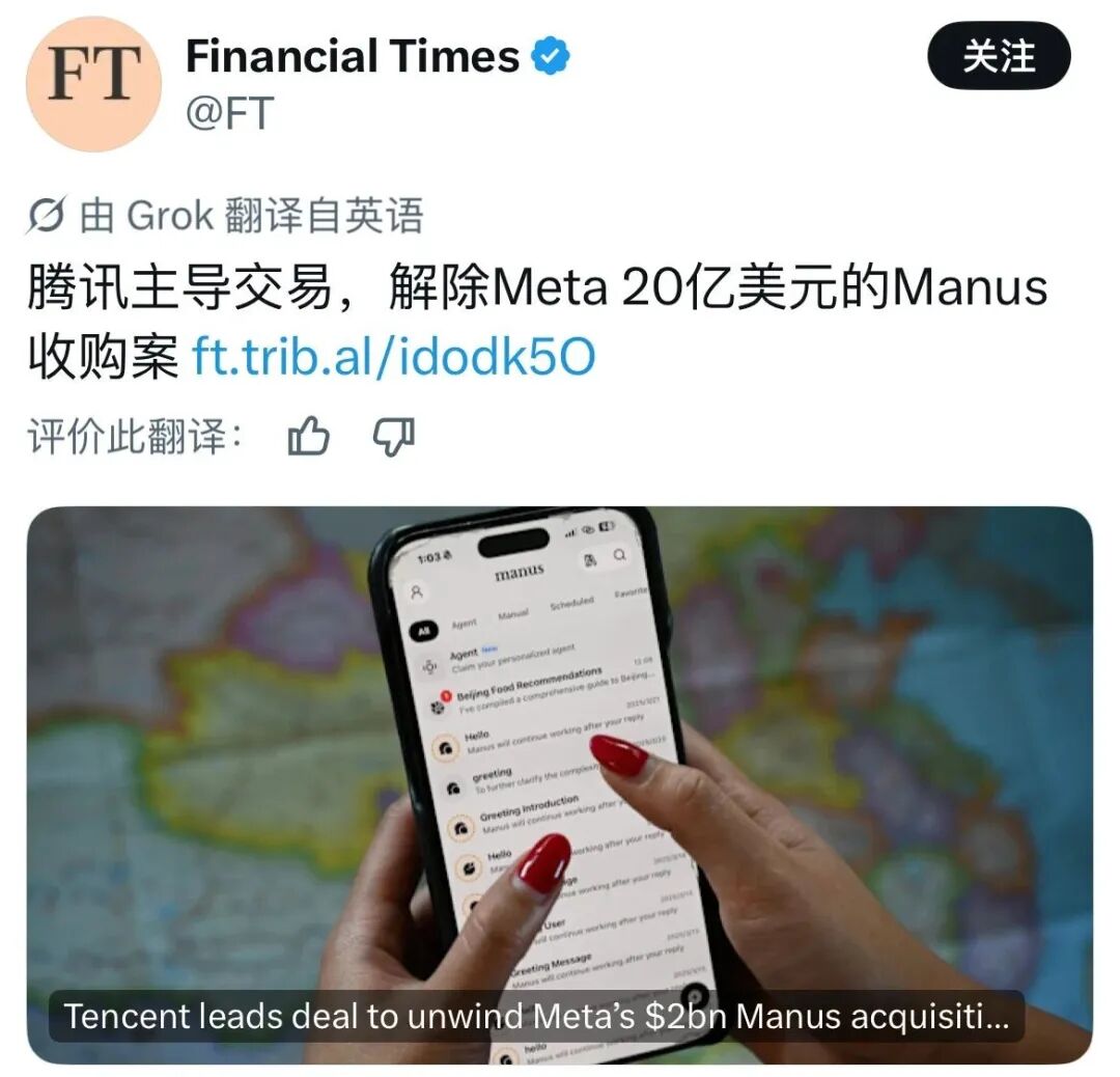 贵宾厅介绍图片