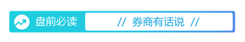 贵宾厅图片展示